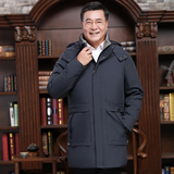 2021冬季男士中老年新款羽绒服中长款加厚毛领连帽外套YR，男装羽绒服，星座1410（原1902A）