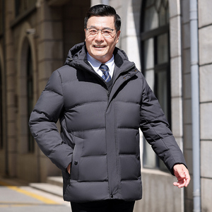 50绒羽绒服男年中老年冬季时尚休闲保暖短款连帽外套YR2201P160图片
