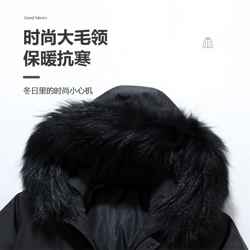 冬款公版中长款白鸭绒抗寒户外情侣款连帽羽绒服外套YR919-1P195,男装羽绒服,星座1410（原1902A）