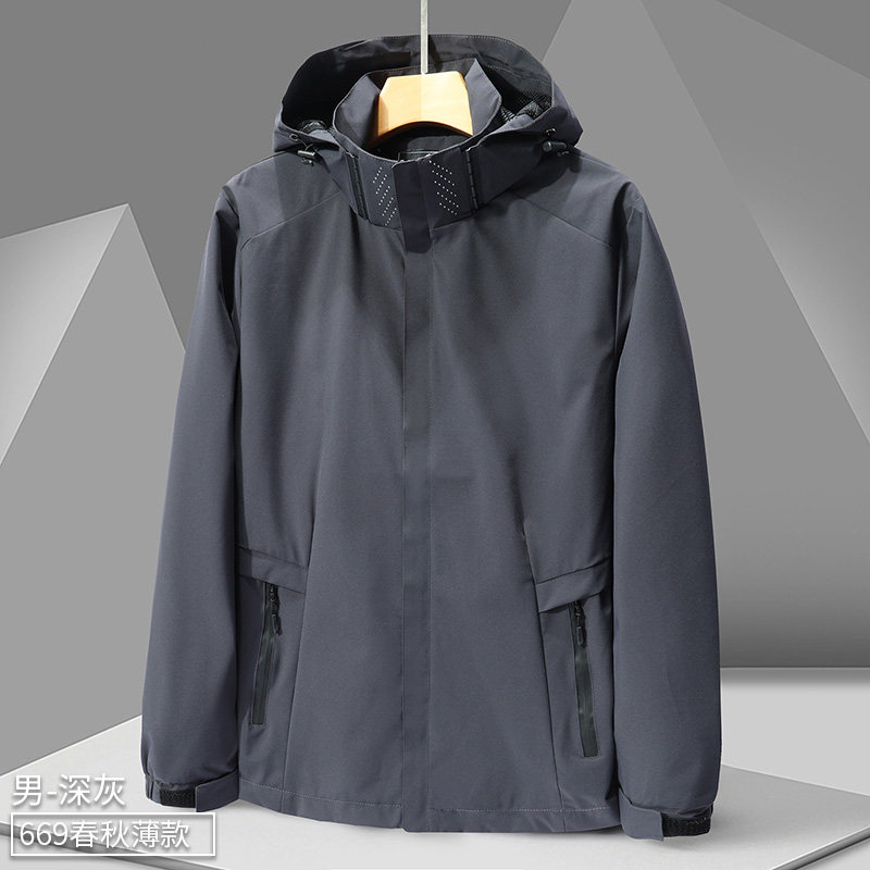 春秋季薄款男式户外夹克防风防水情侣冲锋衣女登山服外套CF669P50,男装夹克,星座1410（原1902A）