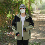 男夹克可拆卸帽户外情侣冲锋衣防水防风衣女登山服外套JK23618P55，男装夹克，星座1410（原1902A）