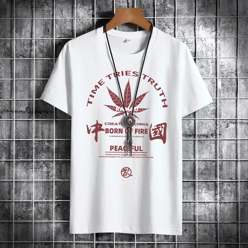 夏季男士短袖t恤潮流潮牌宽松纯棉衣服2021新DT4457-枫叶中国-P15,男装T恤,星座1410（原1902A）