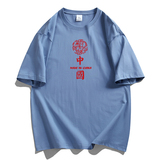 雾霾蓝