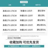 迷彩羽绒服男女外套2021新款短款情侣加厚白鸭绒冬装YR8211-P200，男装羽绒服，星座1410（原1902A）