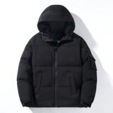 冬新品加厚连帽羽绒服男士短款青年白鸭绒保暖休闲外套YR7053，男装羽绒服，星座1410（原1902A）