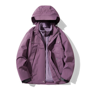 秋冬男女款夹克户外三合一冲锋衣可拆卸两件套登山服 CF968P110图片