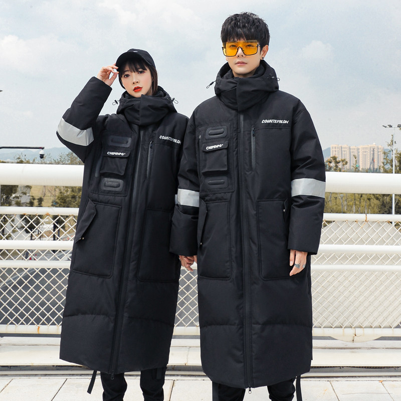 冬季情侣装羽绒服男2021新款潮流韩版加长款过膝外套YR097P150,男装羽绒服,星座1410（原1902A）