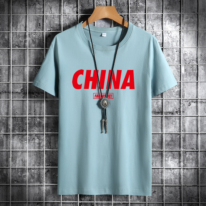 夏季男士短袖t恤潮流潮宽松纯棉T恤2024新DT4010-红字CHINA-P15,男装T恤,星座1410（原1902A）