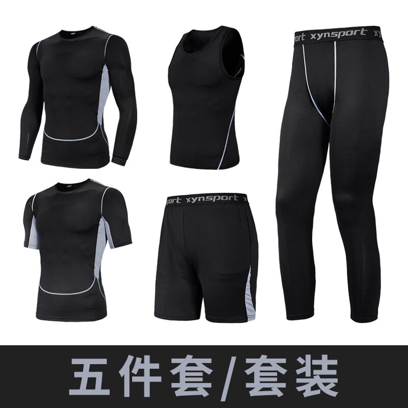 夏季男装健身运动套装加肥加大码跑步健身服套装TZ8900五件套P110图片