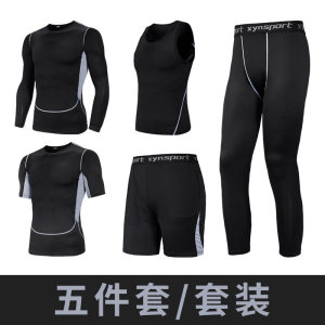夏季男装健身运动套装加肥加大码跑步健身服套装TZ8900五件套P110图片