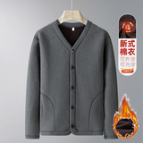 冬季新款中老年装棉衣加绒加厚V领中式棉衣MY502P43，男装棉衣，星座1410（原1902A）