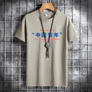 夏季男士短袖t恤潮流潮牌韩版纯棉衣服2021新DT4247-中国青年-P15图片