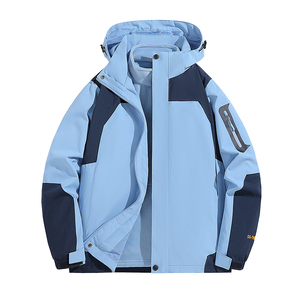 秋冬男女款夹克户外三合一冲锋衣可拆卸两件套登山服CF555S P100图片