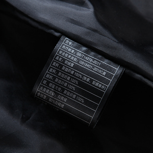 90绒羽绒服短款冬季潮流立领外套情侣装冬季加厚保暖YR8820P140图片