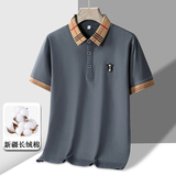 夏季新款男士短袖POLO衫百搭休闲纯棉冰瓷棉冰感翻领T恤PL199P30，男装Polo衫，星座1410（原1902A）