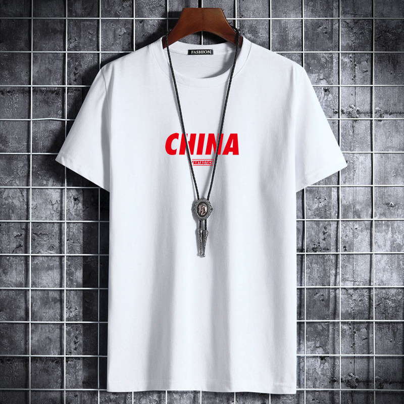 2020宽松短袖t恤夏男士半袖CVC60%棉加大码DT3010-红字CHINA-P15,男装T恤,星座1410（原1902A）