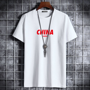 2020宽松短袖t恤夏男士半袖CVC60%棉加大码DT3010-红字CHINA-P15图片