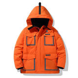 2026新羽绒服男中长款时尚连帽外套冬季白鸭绒保暖大衣YR1601P80，男装羽绒服，星座1410（原1902A）