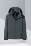 秋冬男女夹克户外三合一情侣冲锋衣拆卸两件套登山服CF9966S-P100，男装夹克，星座1410（原1902A）