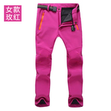 冲锋裤女新款防风防水工装伞兵裤徒步登山运动裤春秋款K605P70,男装工装外套,星座1410(原1902A),四季星座 冲锋裤女新款防风防水工装伞兵裤徒步登山运动裤春秋款K605P70,男装工装外套,星座1410(原1902A),四季星座