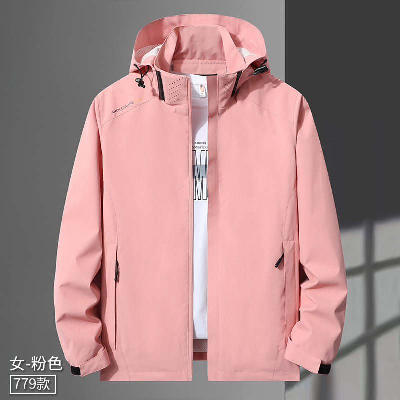 春秋户外运动冲锋衣男女情侣款防水防风滑雪登山服夹克 CF1779P45图片