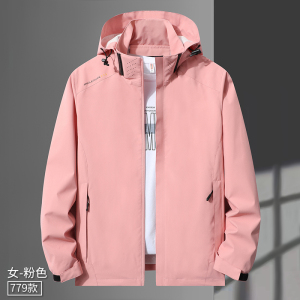 春秋户外运动冲锋衣男女情侣款防水防风滑雪登山服夹克 CF1779P45图片
