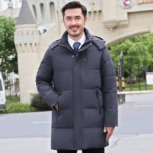 羽绒服男中长款加厚2021新款潮流时尚外套连帽冬季工装YR1617P120图片