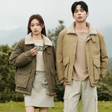 2026新白鸭绒羽绒服男士宽松翻领短款上衣潮牌时尚外套YR2308P200，男装羽绒服，星座1410（原1902A）