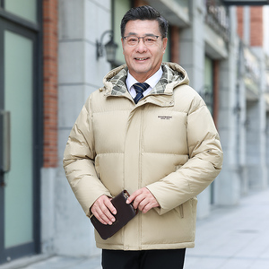 2025新款白鸭绒中老年羽绒服男士爸爸连帽短款上衣外套YR1312P110图片