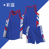 彩蓝