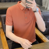 橙色