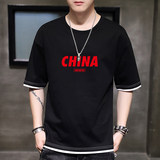 新款韩宽松短袖t恤男半袖纯棉假两件短袖T恤DT1010-红字CHINA-P20，男装T恤，星座1410（原1902A）