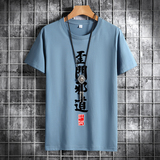 雾*蓝