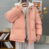 粉红色