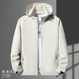 女/象牙白