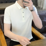 米白