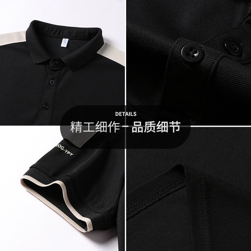 夏新款POLO衫中老年Polo薄款翻领爸爸装短袖t恤商务上衣PL8077P20,男装T恤,星座1410（原1902A）