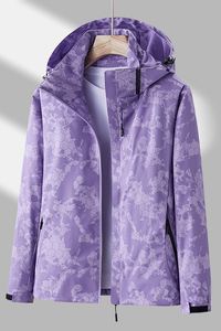 春秋户外运动冲锋衣男女情侣款防水防风滑雪登山服夹克 CF6255P50图片
