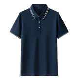 新款男士POLO衫春夏季纯色简约公版上衣商务短袖T恤衫PL3382P25，男装Polo衫，星座1410（原1902A）