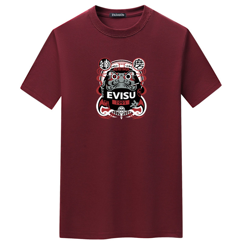 夏季短袖t恤青春宽松CVC60%棉衣服新款男装DT3468-福神-P15,男装T恤,星座1410（原1902A）