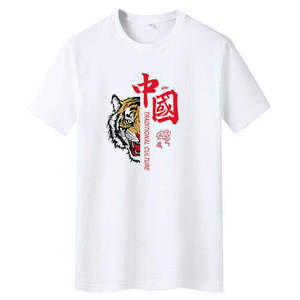 2024新款虎年T恤潮半脸虎纯棉棉男T恤定制 T4007-虎P16图片