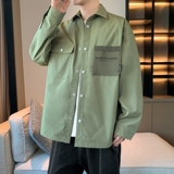 长袖衬衫夹克男春秋休闲韩痞帅高级感炸街个性衬衣外套男CS01P50，男装夹克，星座1410（原1902A）