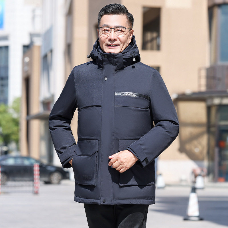 2307中老年羽绒服男士中长款厚大码中年爸爸装冬季外套YR918P140,男装羽绒服,星座1410（原1902A）