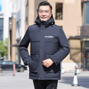 2307中老年羽绒服男士中长款厚大码中年爸爸装冬季外套 YR918P140图片