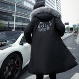 新款中长款羽绒服冬装外套男加厚白鸭绒ins羽绒服户外YR809-P140，男装羽绒服，星座1410（原1902A）