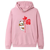 粉色