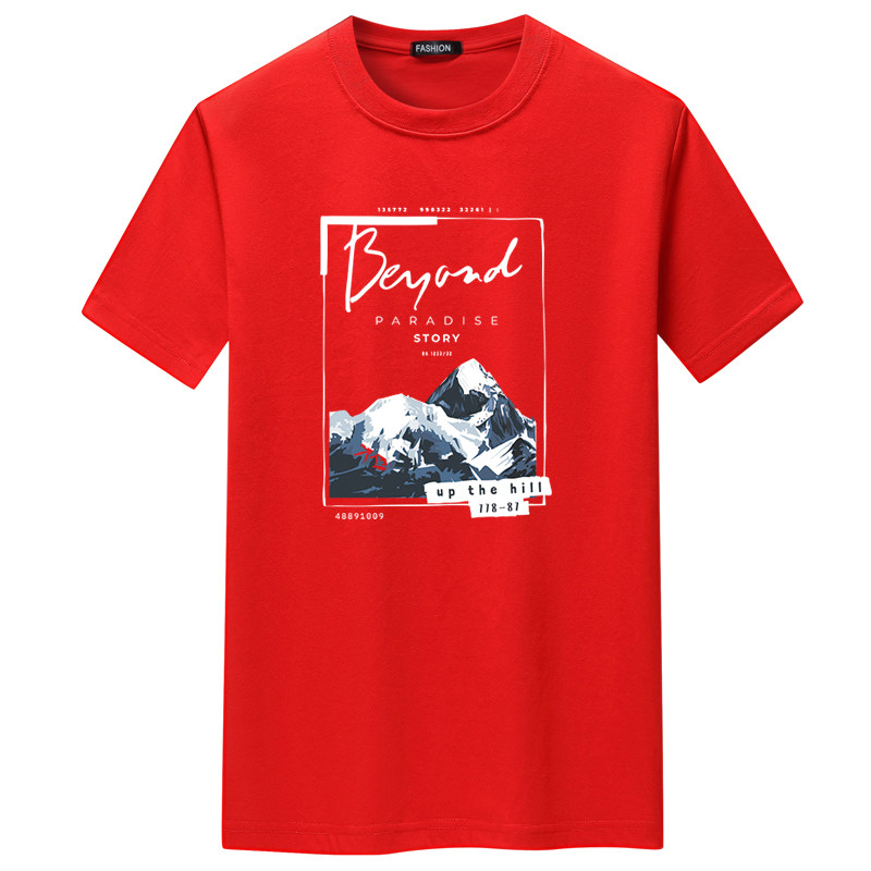 夏季男短袖t恤潮流宽松CVC60%棉衣服新款男装DT3543-BEY山,男装T恤,星座1410（原1902A）