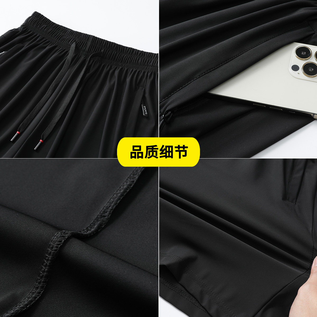 L-8XL冰丝运动短裤男跑步健身速干五分裤沙滩篮球短裤DK2301-1P22,男装牛仔裤,星座1410（原1902A）