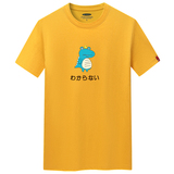 夏季男士短袖t恤潮流潮牌宽松纯棉衣服新款男装DT2016-恐龙蛋-P15，男装T恤，星座1410（原1902A）