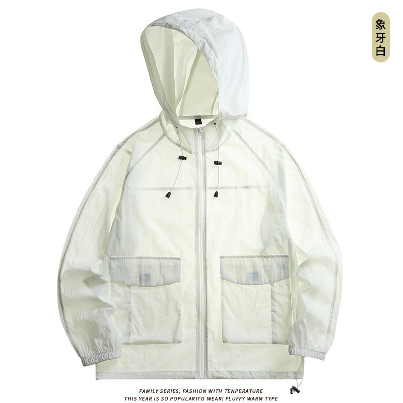 情侣款男女户外港风夏季冰感速干防晒服男皮肤衣钓鱼服F1719P40,男装防晒衣,星座1410（原1902A）